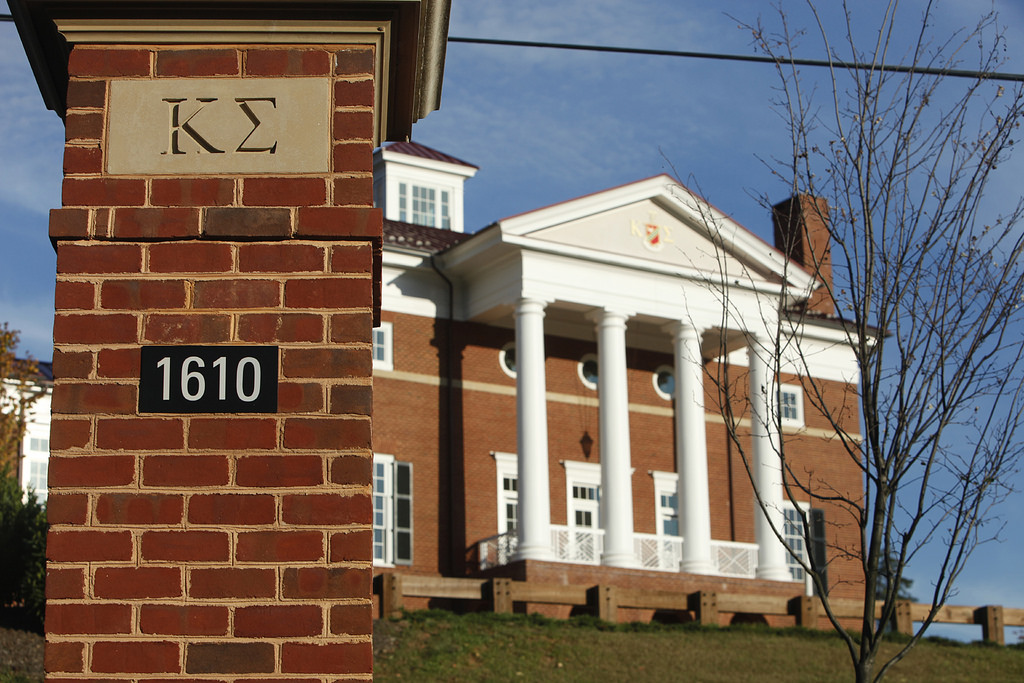 Kappa Sigma Headquarters